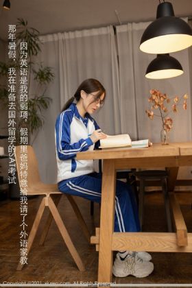 人妻的美脚侍奉小说