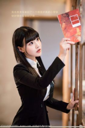 大剑师外传小说